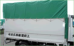 �z���֘A�E�V�[�g�֘A���̂P