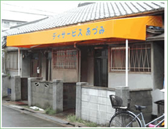 �X�܃e���g���̂Q